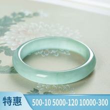 缅甸蓝水翡翠平替手镯冰种蓝水玉手镯通透高冰玉镯子高端送礼