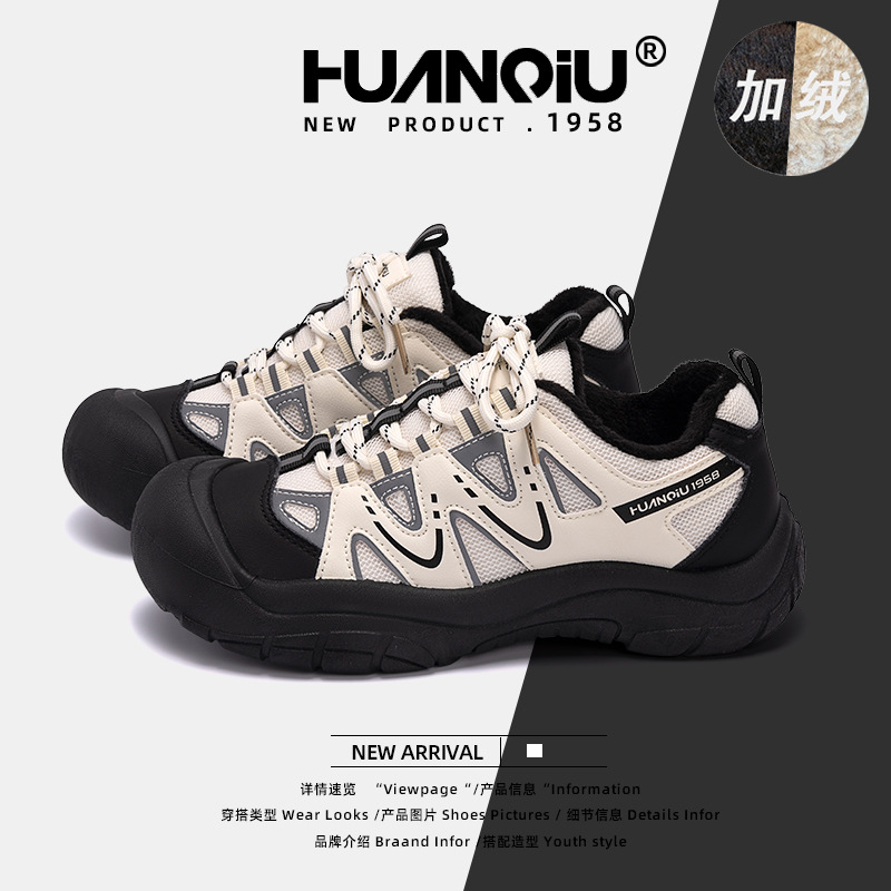 Universal Outdoor fleece-lined Cotton Shoes Women's ZHQ5206-1 Winter New Hot Style Warm All-match sneaker Women