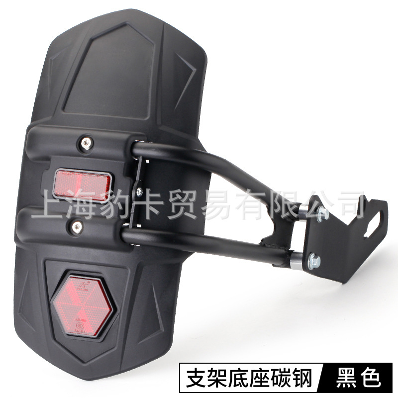 Motocicleta guardabarros delantero y trasero modificación alargada coche deportivo carreras Calle coche corriendo carreras horizonte guardabarros universal