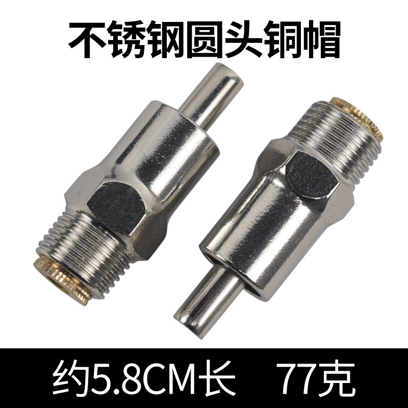 Cerdo fuente para beber boquilla para beber granja de cerdos de acero inoxidable boquilla de cerdo boquilla de agua veterinaria equipo de cría grifo de alimentación automática