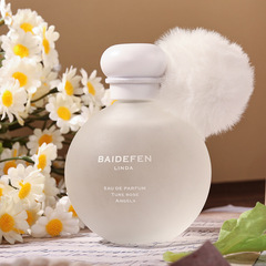 雪蓮花清新淡雅女士香水持久學生清新自然淡香水網紅香水批發