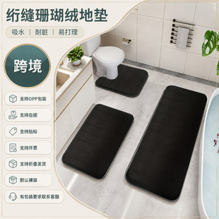 �羳���R�d��ɫ�W�pɺ���q�؉|��ˮ���Kԡ�ҵ؉|�l���g�������_�|
