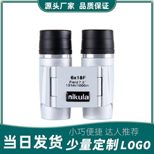 �S�����l �����_6x18FֱͲ�pͲ���h�R���������������΢�����h�R