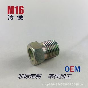 �ھ�C�����N���^�͹ܶ��^���^ ��©���ݽz���^68 75 100 140�N��