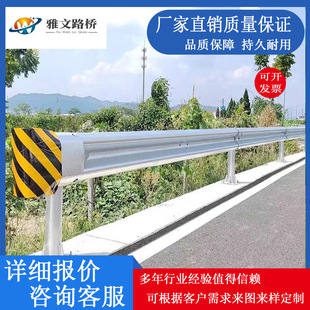 ���ٹ�·�����o�ڃɲ��o���l�幫·��\��·���o�ڷ�ײ�������