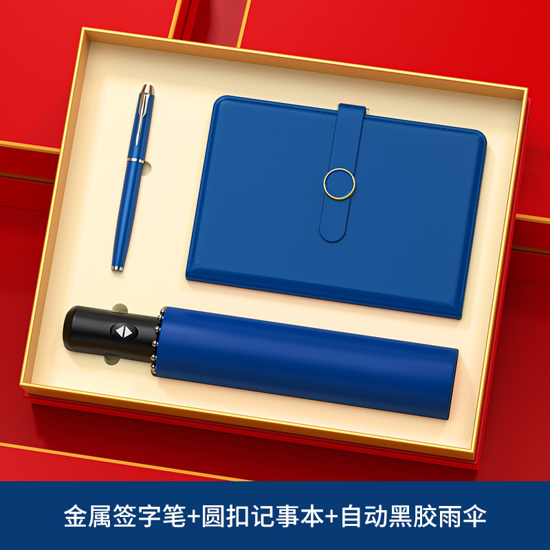 Regalos de negocios transfronterizos personalizados Reunión anual Regalos de alta calidad para clientes Regalos de Año Nuevo Taza de calor Regalos de acompañante de negocios