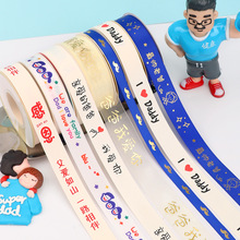 �S��ֱ�N���H���ʎ�����z���Y�а��b��ӡˢlogo����Ӣ�Ĺ��վ���