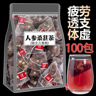�����ɣ�ؼt����M�� �B���� ��ҹ�֏Ͳ� 500g