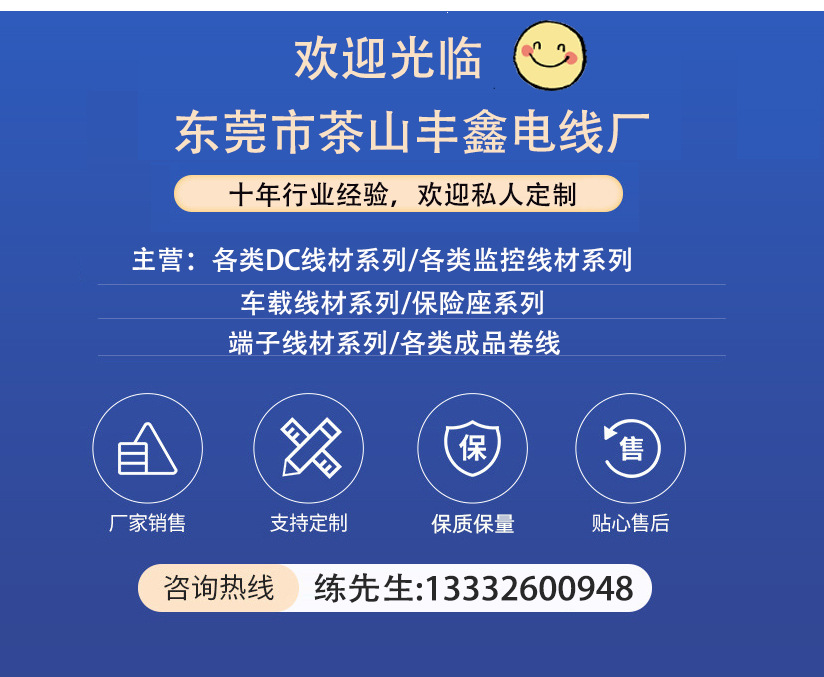 微信图片_20210902110655