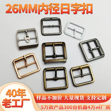 �羳����26MMп�Ͻ����ֿ�ŮʿƤ���������ڿ����������Ь��