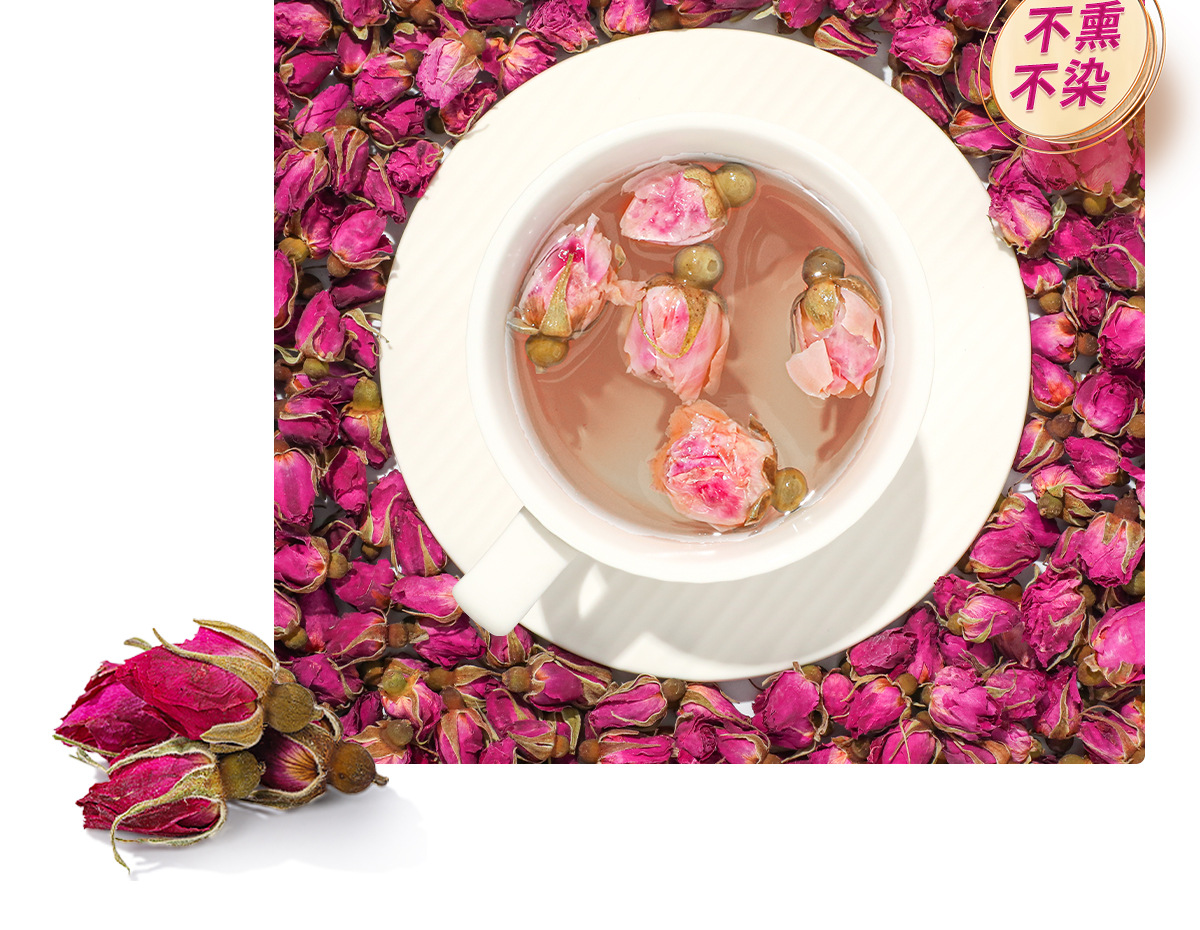 Floral Herbal Tea Gift Box Rose Honeysuckle Jasmine Longan Black Goji Berry 310g key features
