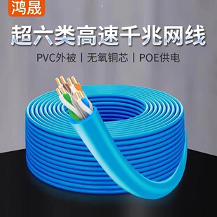 超六类网线工程级网络线305M千兆无氧铜非屏蔽箱线 超五类网线-阿里巴巴