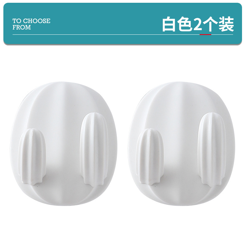 Enchufe titular cocina Punch-cable de datos libre de almacenamiento de alambre artefacto cargador hebilla pared organizador gancho