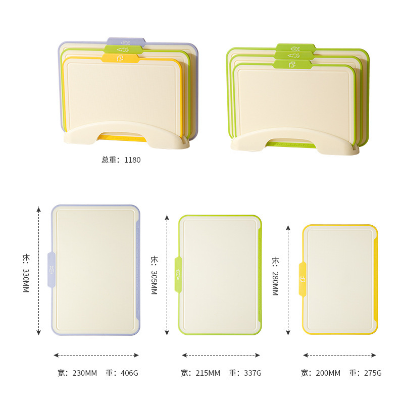 Tabla de cortar tabla de cortar tabla de cortar tabla de cortar clasificación tabla de cortar tabla de cortar de grado alimenticio tabla de cortar doméstica tabla de ocupación de frutas tabla adhesiva tabla de cortar de suplemento alimenticio para bebés