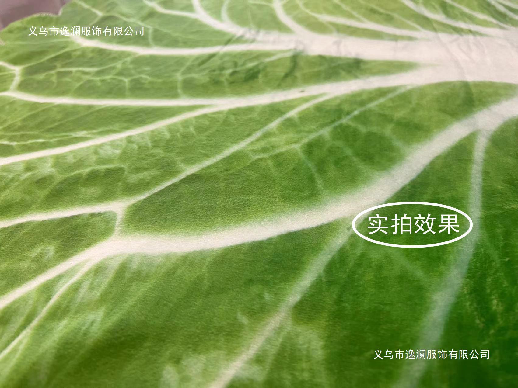 一键复制_20230617013855