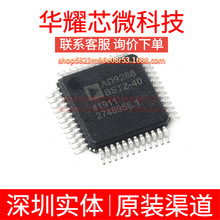 AD9288BSTZ-40 ȫ��ԭ�b ���bLQFP-48 ģ���D�QоƬADC