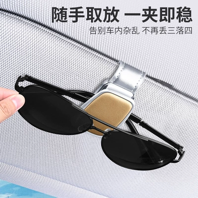 card storage bracket, Car Glasses Clip/Bill Clip