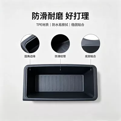 models, under-front-seat storage box, Car storage bag/box