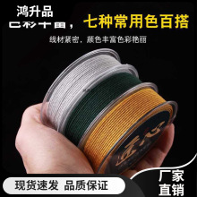 ���澀�K�ִ��K��ĥ�o�������½������鴮���K���ֹ�������