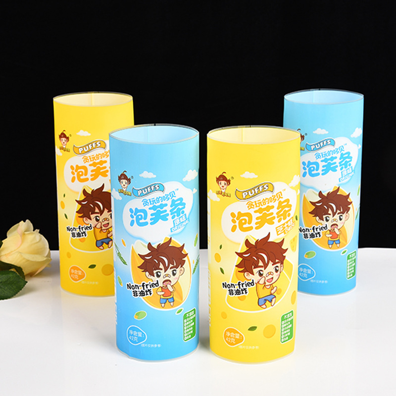 厂家批发PET热收缩膜化妆品标签PVC玻璃瓶塑料膜洗发水彩印膜