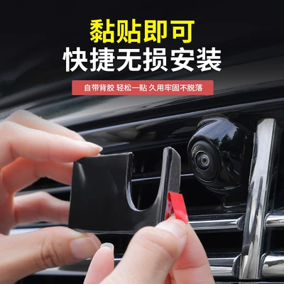 Car Accessories, Other Automotive Exterior Supplies