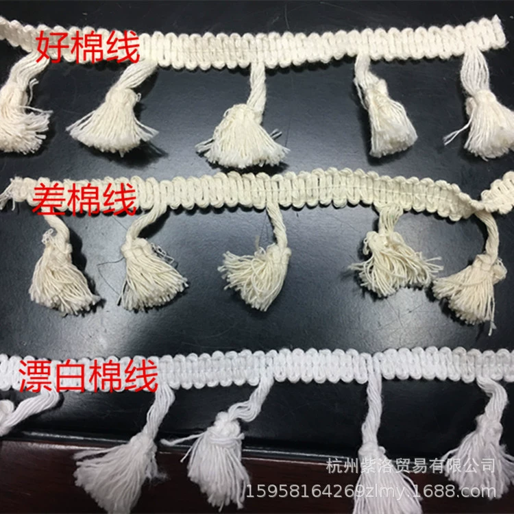 Источник долгосрочной спотовой поставки полиэстер-хлопчатобумажной нити метла кисточки и кружева для одежды и аксессуаров для дома