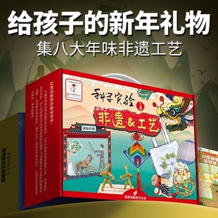 10һ�к�Ů���Y��12�q���յĚq���zŮͯʮ8��ͯ�YƷС�W��С����