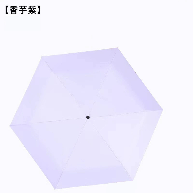 ポータブル、コンパクト、超軽量、カーボンファイバー製の羽根傘、手動および自動、防雨、軽量日傘、70% off 日傘