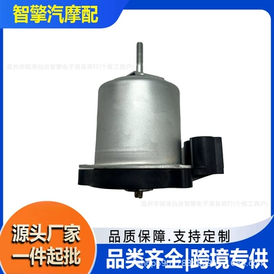 Suitable for 2010-2015 Toyota Prius Anti-Lock Brake Pump Motor Semi-Assembly 47070-47060