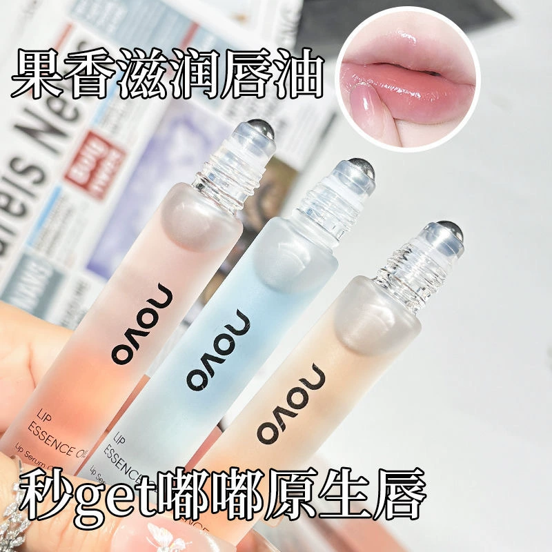 NOVO Увлажняющий медовый крем для губ, увлажняющий и увлажняющий