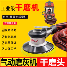 ӸĥC 6momĥҙCĥCLĥC܇ԭӻɰCĥ^