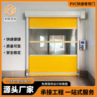 pvc���پ����T���l�T�O�����܇�gܛ�|�����T�t���ԄӸБ������T