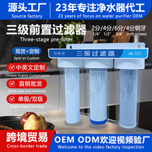 10��͸������ǰ�Ã�ˮ�����l�N������ͨ�ÞVо��ˮ�C�Vƿ�^�V��