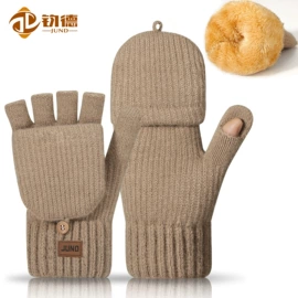 成人手套;3件套;成人帽