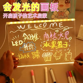 其他益智玩具;拼图、拼板;素描本