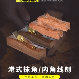 ����ľ����������߅�A����Ĩ���كȽǾ���ľ�����ֹ��ٰ�߅��diy