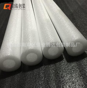 �����ވA�ܬF؛ 1cm�ں��޹ܼҾ߷�ײ�_߅���ޱ��o�������ĭ�׹�