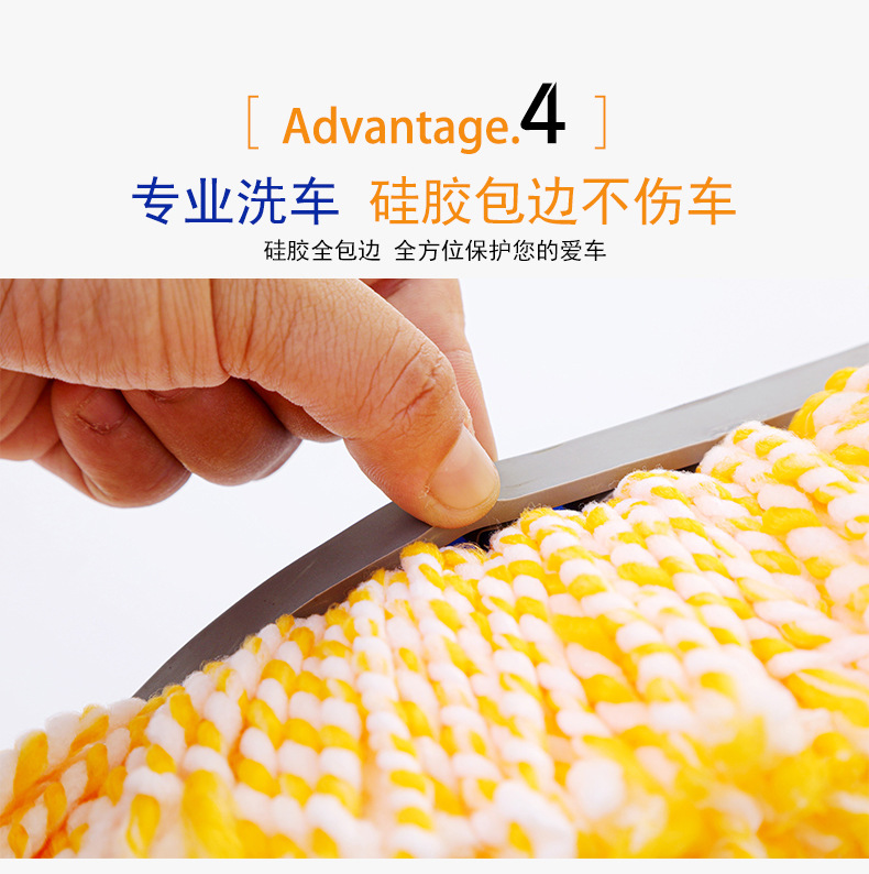 Car washing mop special brush brush soft hair does not hurt the car with car cleaning artifact long handle tool telescopic non-pure cotton