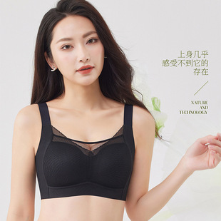 9398���ո����p���ޱ�����͸������C�к�BC���o�Ȧ3D�۔n����