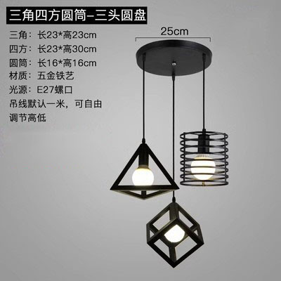 Araña de comedor, barra de bar simple moderna de tres cabezas, mesa de comedor creativa, dormitorio, personalidad, sala de estar, comedor, iluminación nórdica atmosférica