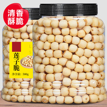 ʳɏӴ500gԭζִȥоɳԃÓˮ߲˸؛Сʳ