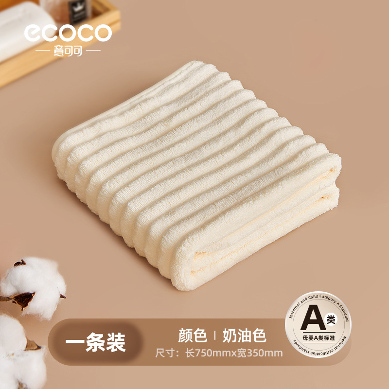 Lávese la cara con una toalla gruesa, el hogar es más absorbente que el algodón puro y no se cae. Toalla para el cabello seco de lana de coral para hombres y mujeres