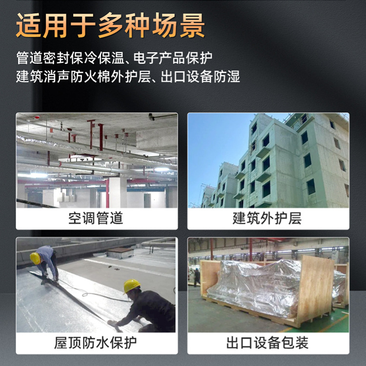 0.6mmӺճάˮ𲼹ܵ¿