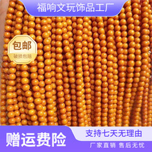 �ϙ�ˈA�����A�ϙ��ɢ���ɢ�b�O���A��Ƭβ���ֹ��Ʒ������