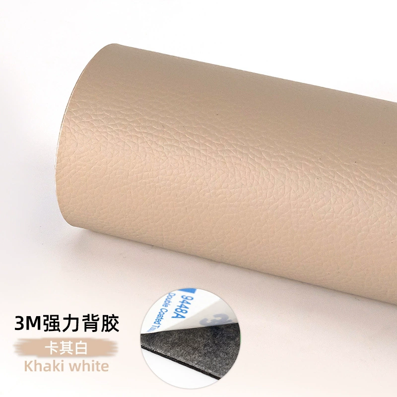 Spot 3M Self -Skin Sofa Sofa Car Interior Simpling Subsidies Subsidies Converted PU Leather Patch