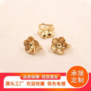 �͹ż��~С���OӋ�����ۻ��䉺����^���diy�Ʒ�������朿�