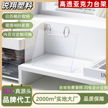 �߰�ʮ��L�́�����͸��̨�v�܂�����ܿɼ�ӡLOGO�C��̓�퓶���