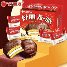 �������ɿ�����445g���eʳƷ���l���e��ʳ��ʽ���c�k���������