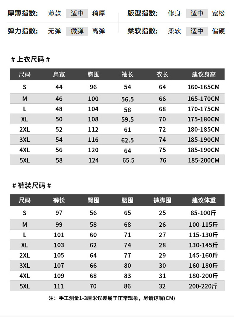 详情_14.jpg
