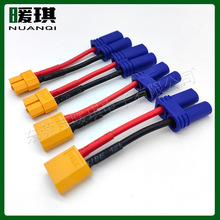 XT60ĸ�DEC5��XT60���DEC5ĸ�^�������ģ�늳��D���^�ߜع��z��